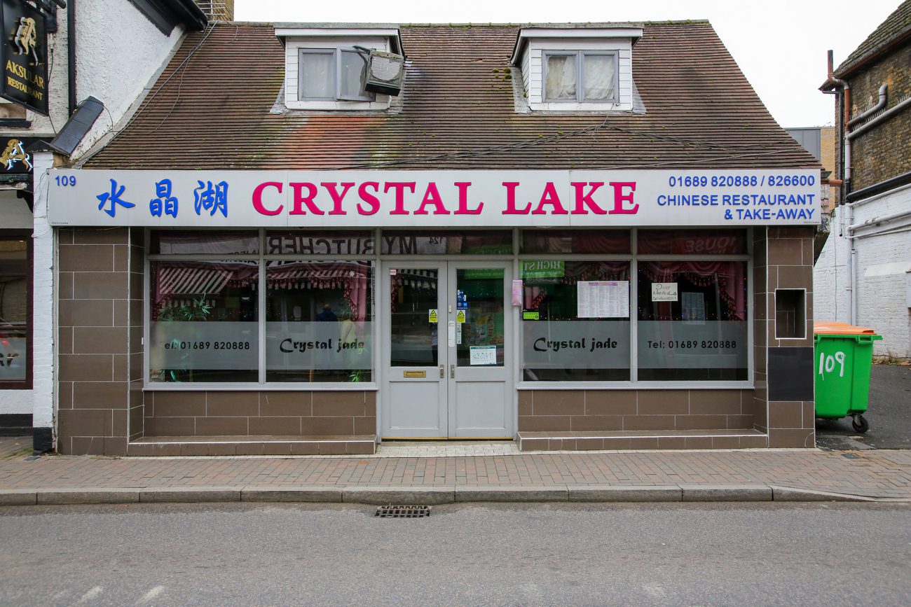 Crystal Lake