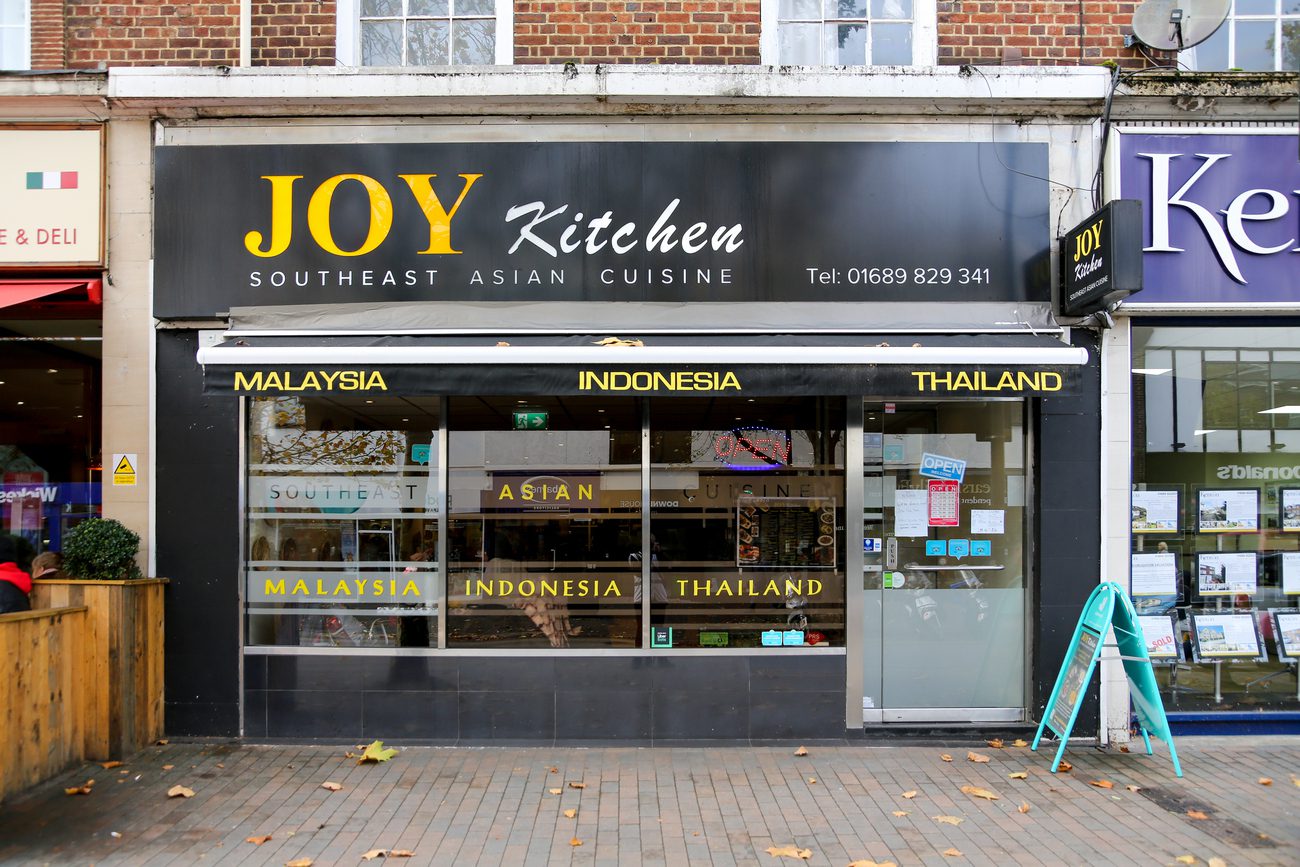 Joy Kitchen