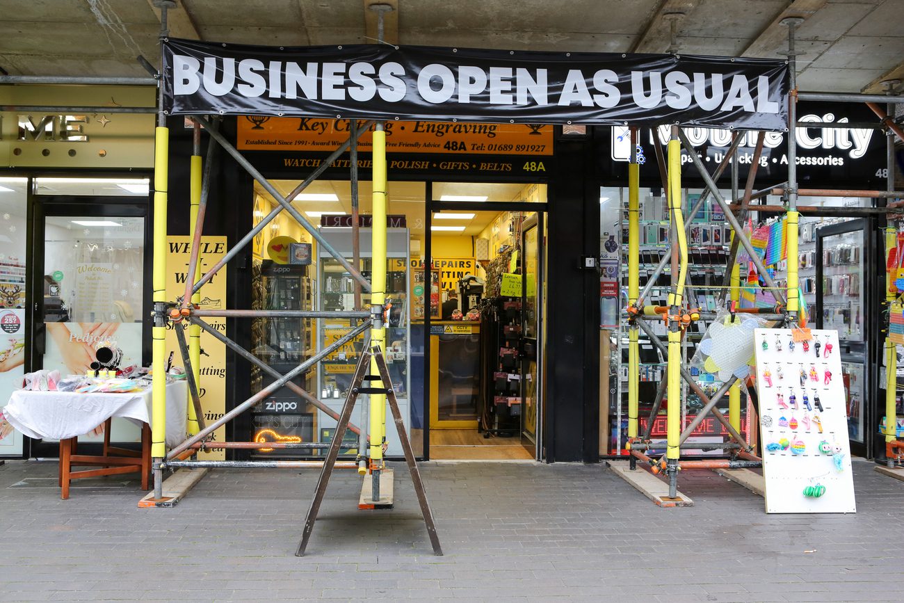 The Walnuts Cobblers